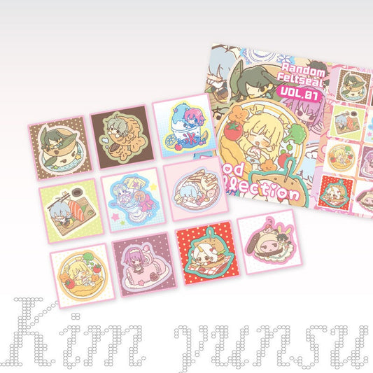 kim yunsu - random seal sticker