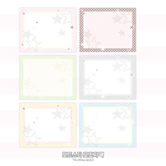 raridays - dot star memo sticker sheet