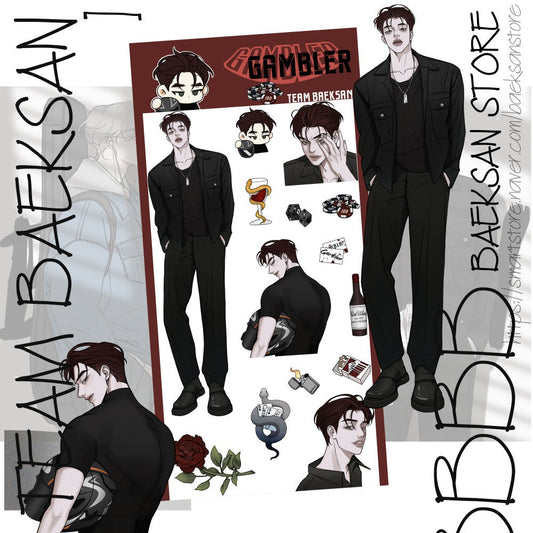 baeksan - gambler sticker sheet