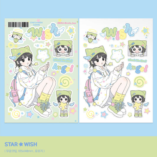 cute bus - star's wish sticker sheet