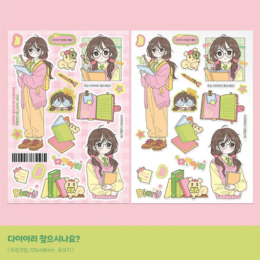 cute bus - diary sticker sheet