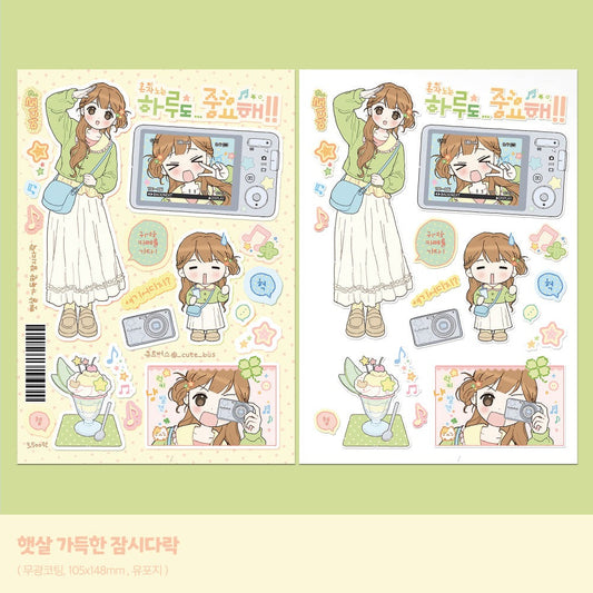cute bus - sunshine sticker sheet