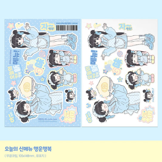 cute bus - new menu sticker sheet