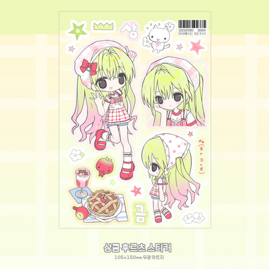 raridays - fresh fruit sticker sheet