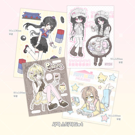 raridays - square sticker sheet