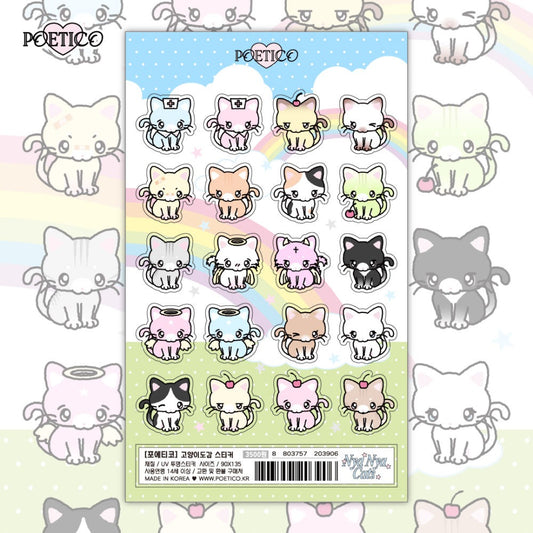 poetico - cats sticker sheet