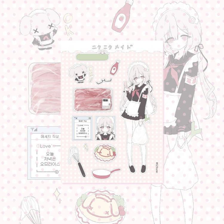 S29umm - maid Sticker