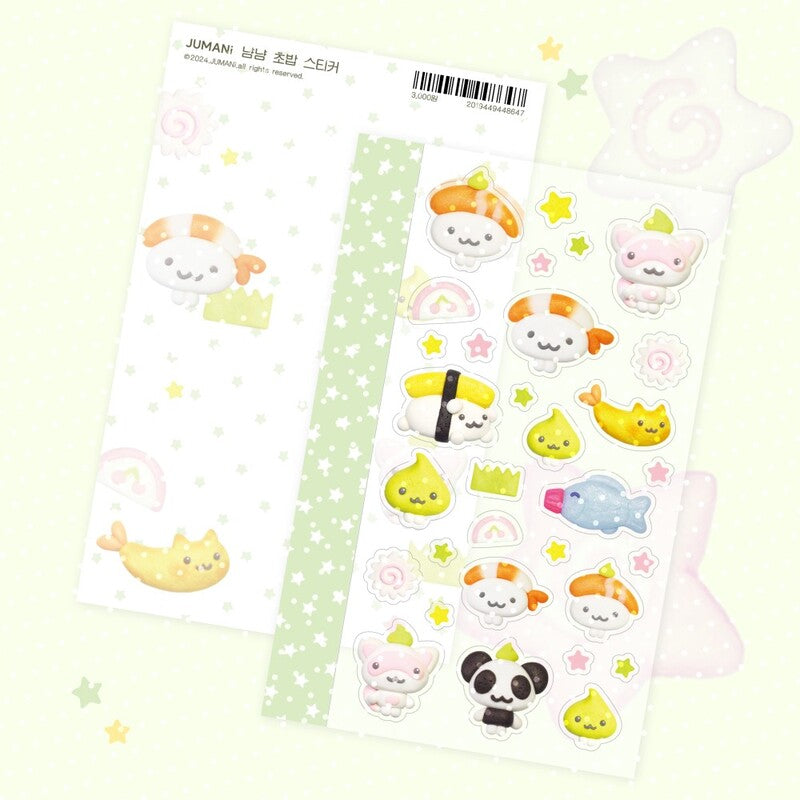 Jumani - nyam nyam sushi sticker