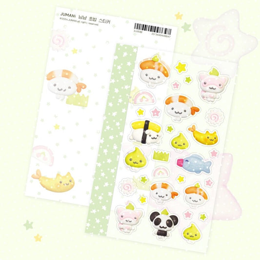 Jumani - nyam nyam sushi sticker