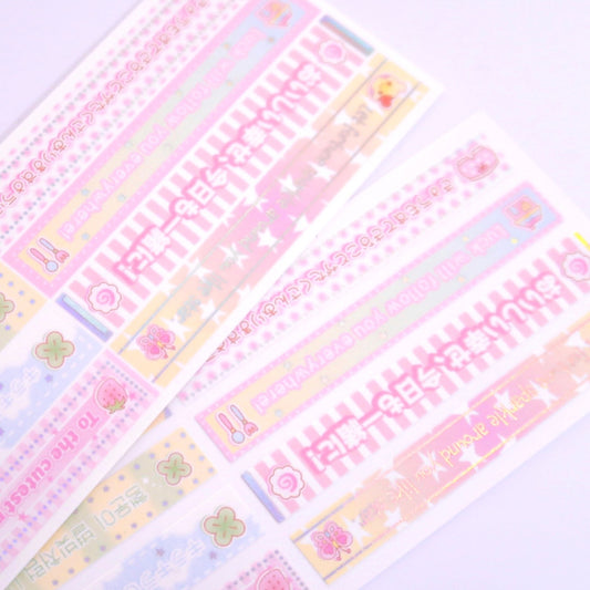♡ Pearly Button - Fortune Label Sticker
