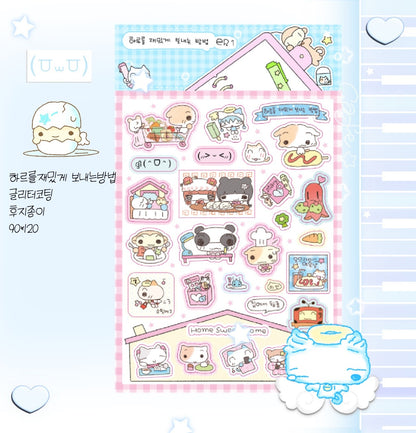 ♡ Happy Nyang Day - How To Have A Fun Day Sticker