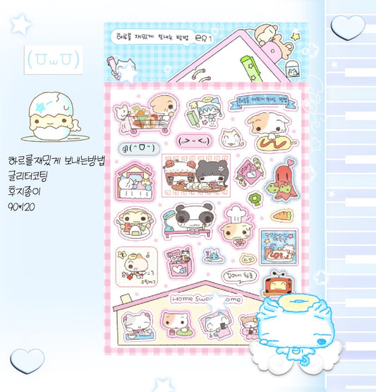 ♡ Happy Nyang Day - How To Have A Fun Day Sticker
