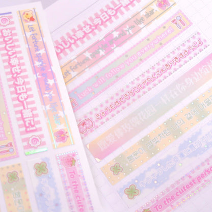 ♡ Pearly Button - Fortune Label Sticker