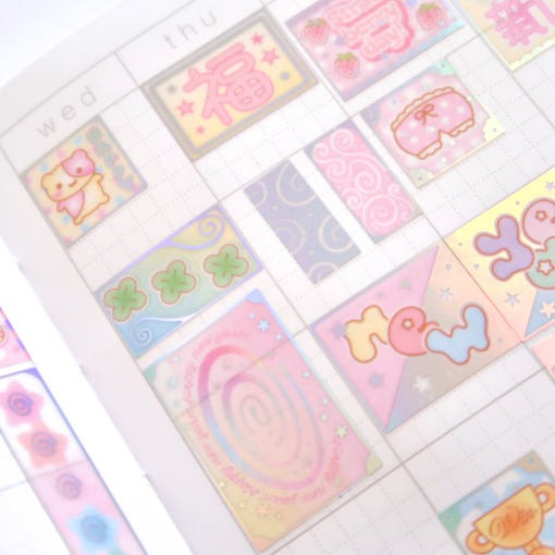 ♡ Pearly Button - Label Sticker