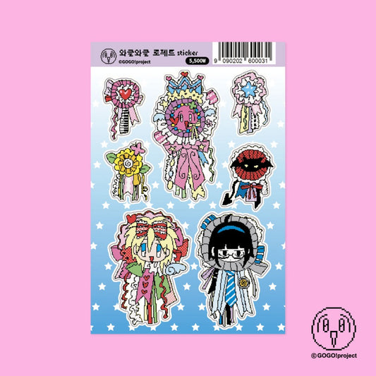 GOGO!project - rosette sticker
