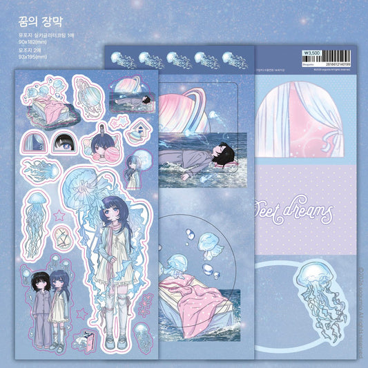 sogumio - kkumae sticker sheet