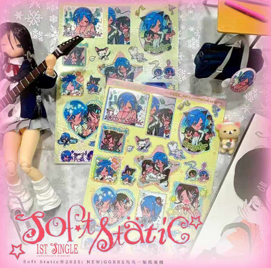 Sunonebird x renewal of soft static sticker