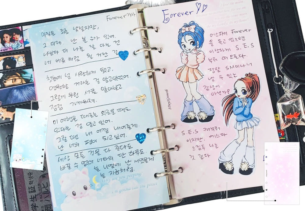 Azusansan - A6 diary refill