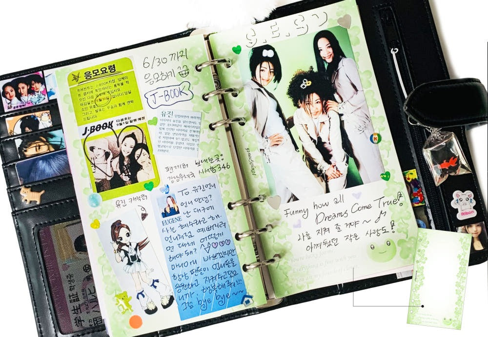 Azusansan - A6 diary refill