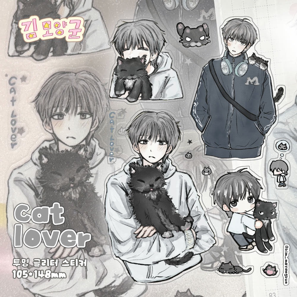 kim moyangkun - cat lover sticker sheet