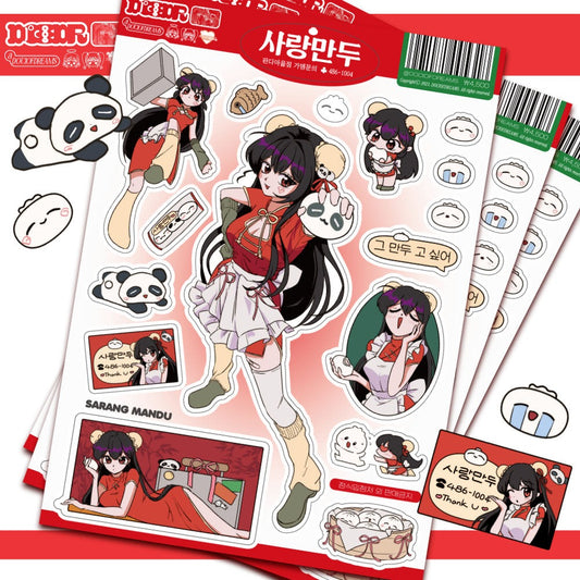 dociofdreams - love dumpling sticker sheet