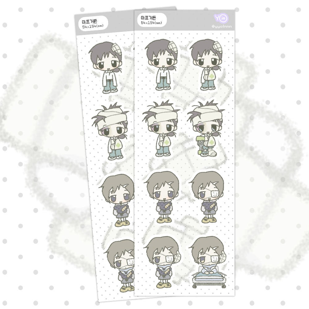 yyoinnn - i'm sick sticker sheet