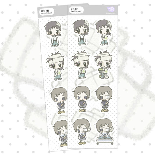 yyoinnn - i'm sick sticker sheet