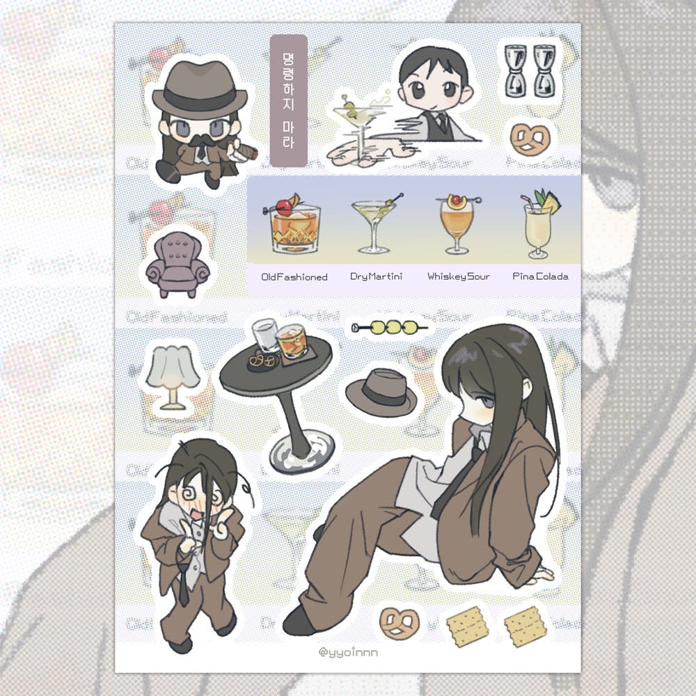yyoinnn - drinks sticker sheet