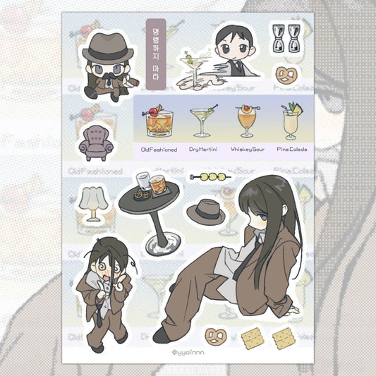 yyoinnn - drinks sticker sheet