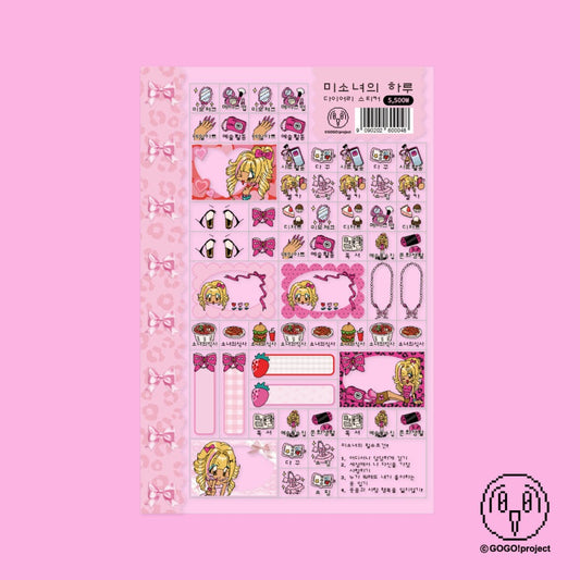 GOGO!project - daily diary sticker