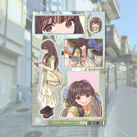 guriming - hydrangea sticker sheet