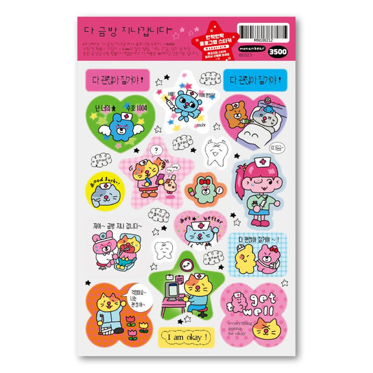 monanbear -  get well sticker