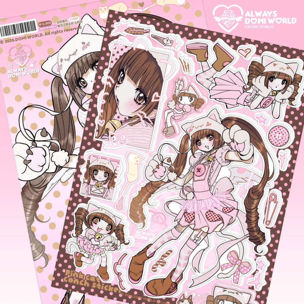domi world - pink cat sora sticker sheet
