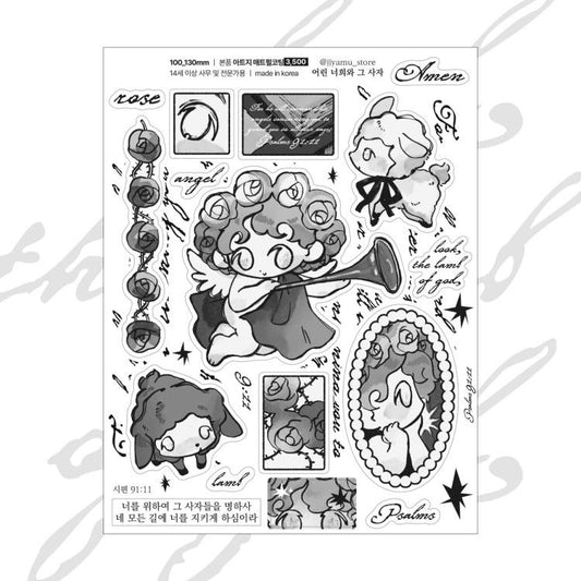 jjyamu - young self sticker