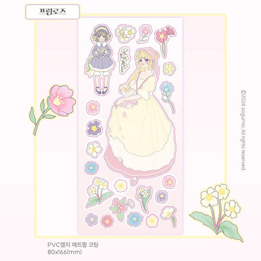 sogumio - primrose sticker sheet