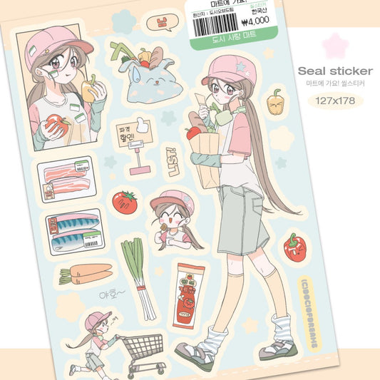 dociofdreams - market sticker sheet