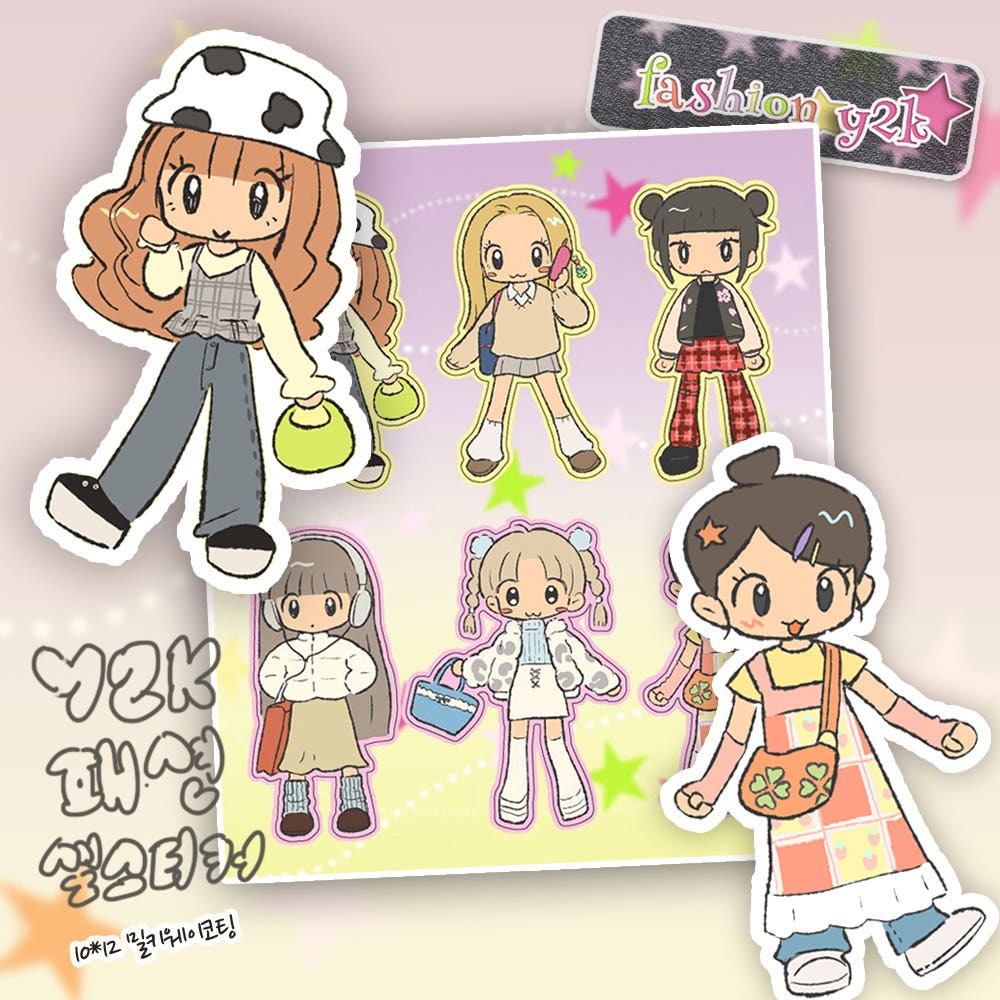 heartwarmingclub - y2k sticker sheet