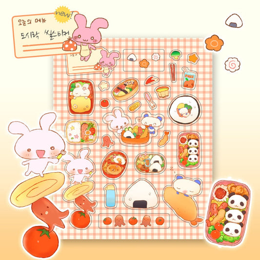 heartwarmingclub - doshirak sticker sheet