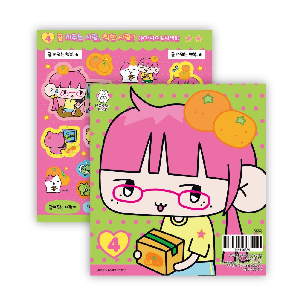 monanbear - mandarin sticker