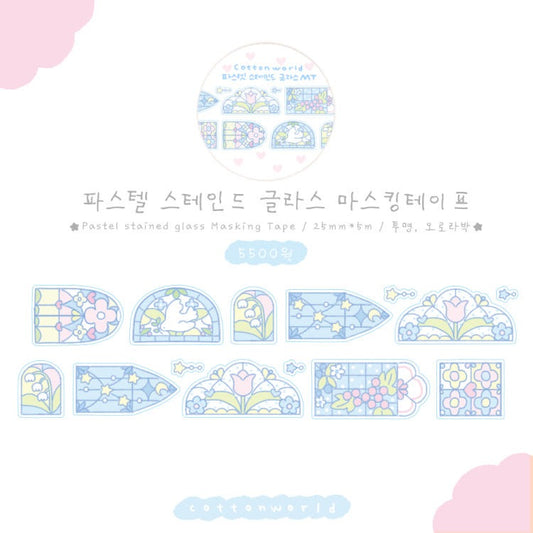 cotton world - pastel stained glass masking tape