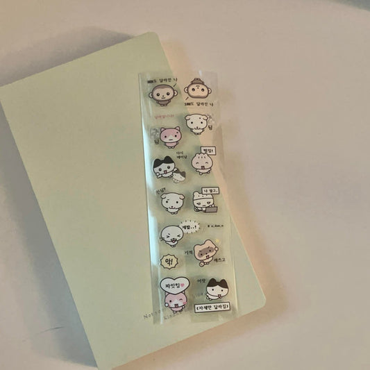 odaeo - dallajib sticker sheet