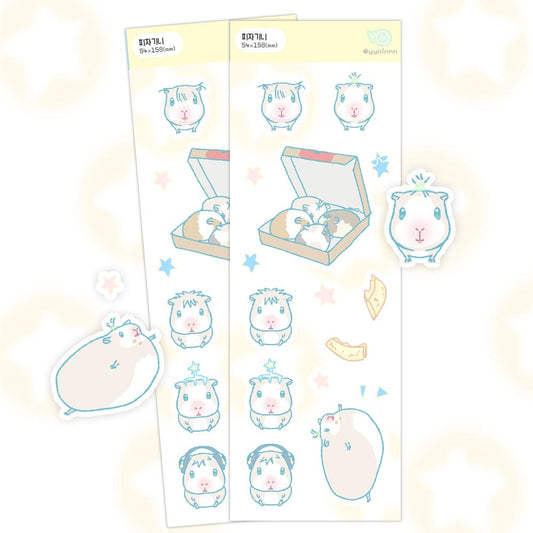yyoinnn - guinea sticker sheet