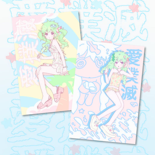 ricomaru - yeoreum bakmyeol sticker sheet