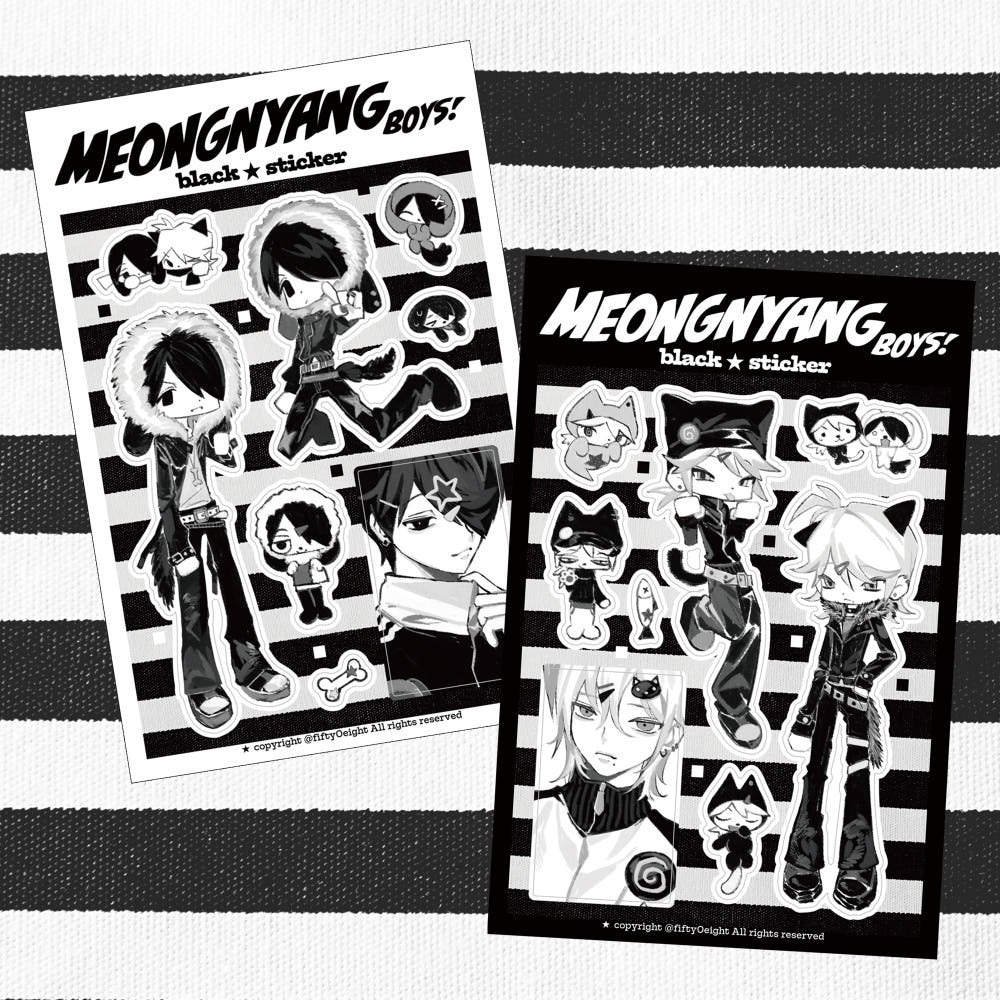 Siljong - meongnyang boys sticker