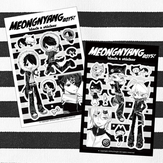 Siljong - meongnyang boys sticker