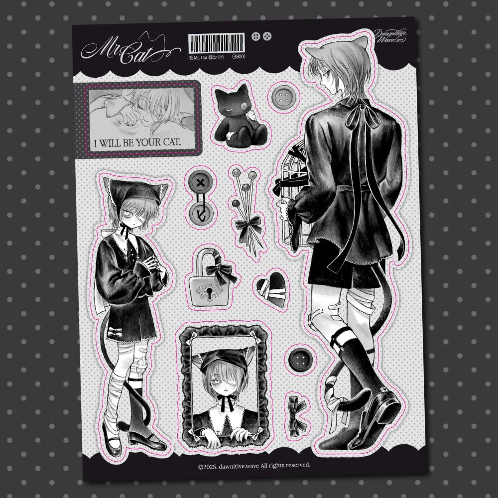 dawnitive.wave - Mr. Cat Kiss-Cut Sticker