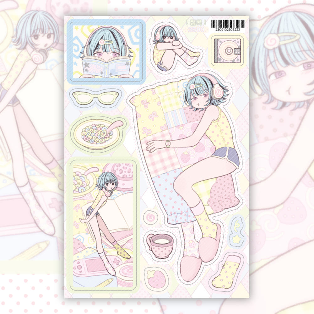 sinekeem - home all day sticker