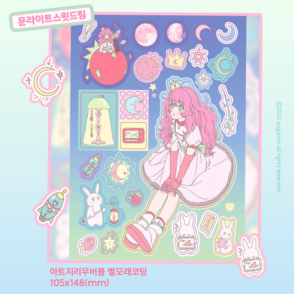 sogumio - moonlight sticker sheet