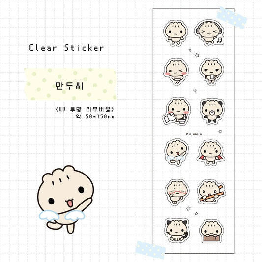 odaeo - mandu sticker sheet