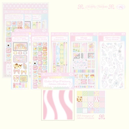 ♡ Pearly Button - New Year Fiesta Sticker Set